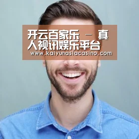 张律师