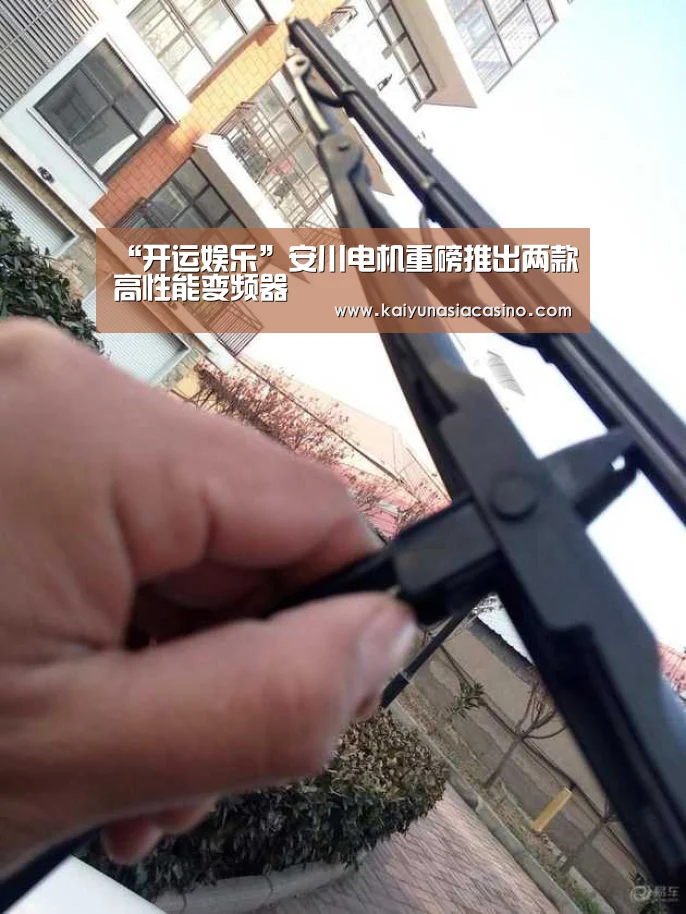 开运直播