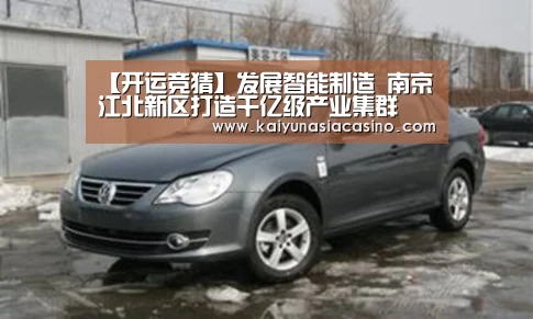 开运登录